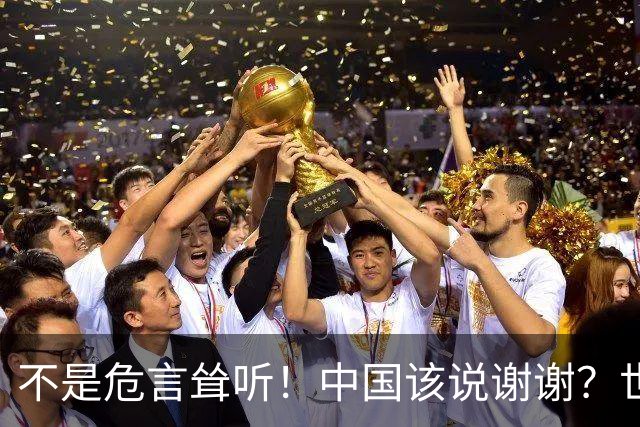 不是危言耸听！中国该说谢谢？世界第一强海军可能毁在印度手里