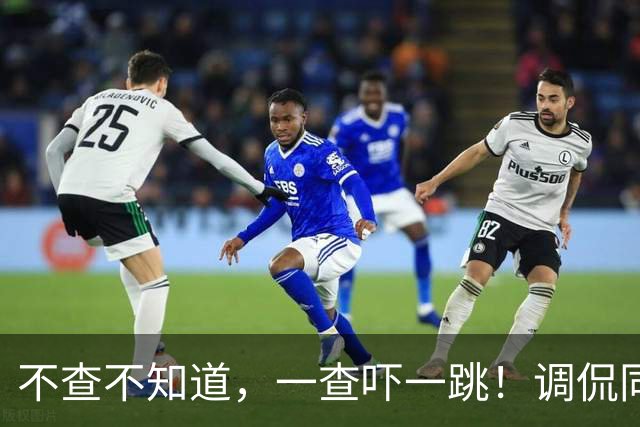 不查不知道，一查吓一跳！调侃同行、辱骂观众的杨议，私下有多壕