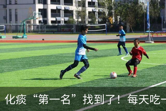 化痰“第一名”找到了！每天吃一点，肺里干净了，口气也清新