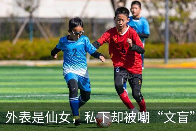 外表是仙女，私下却被嘲“文盲”的几位女星，孙俪伊能静让人意外