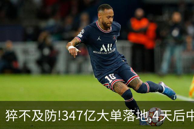 猝不及防!347亿大单落地,4天后中国管制令一出,越南:去哪买盾构机