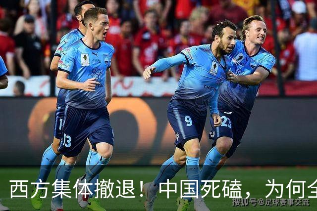 西方集体撤退！中国死磕，为何全世界就我国在拼命搞核聚变？