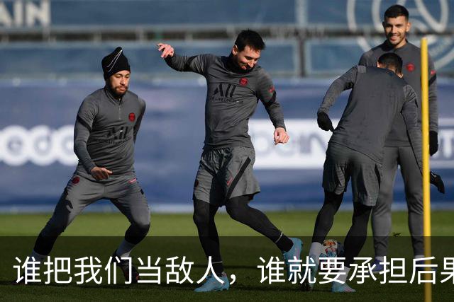 谁把我们当敌人，谁就要承担后果！盾构机出口严管后最慌的是谁？