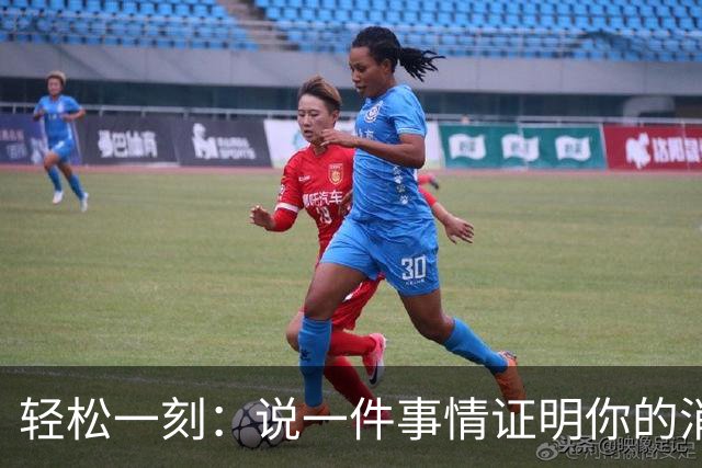 轻松一刻：说一件事情证明你的消费降级了~