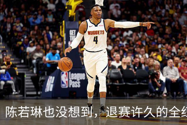 陈若琳也没想到，退赛许久的全红婵，如今因2个男人，再次火出圈