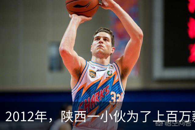 2012年，陕西一小伙为了上百万薪酬，签下死亡合同，冒险到伊拉克当“雇佣兵”，3年后，带回百万元回国创业，如今他怎么样了？