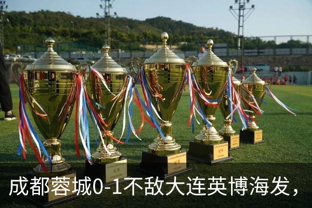 about image